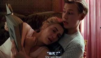 稍后见，汉娜！,一场未完待续的青春邂逅