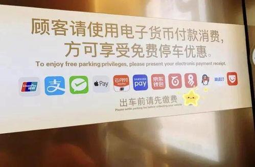 奶团派送中，爹地请签收