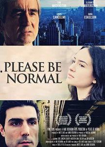 维克多的秘密森林,探寻古老传说与神秘自然的奇幻之旅